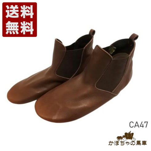 【かぼちゃの馬車 CA-47 ブラウン】サイドゴアショートブーツ